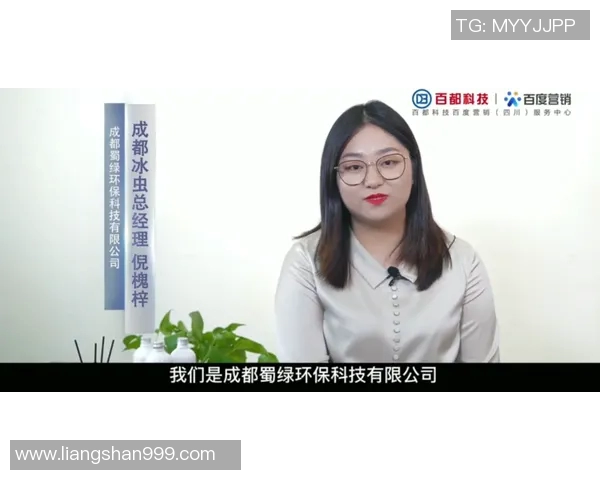 对话吴芳：回顾DOTA2职业生涯的挑战与成长之路