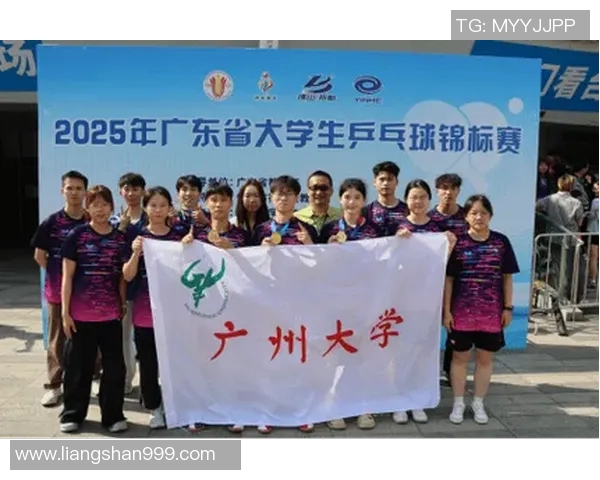 广州乒乓球队转型之路揭秘走向冠军赛的新征程与挑战 广州乒乓球队转型之路揭秘走向冠军赛的新征程与挑战