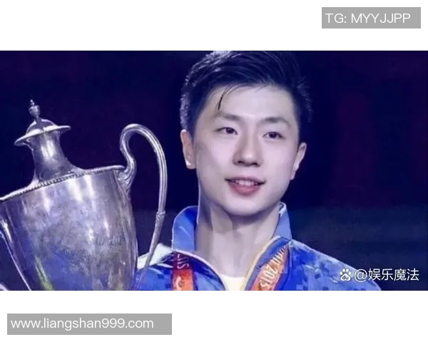 张军谈乒乓球生涯的辉煌与挑战：从青涩少年到世界冠军的心路历程