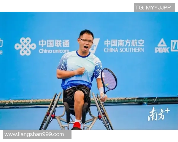 成都网球队意识提升与发展探讨：网球运动中的团队协作与个人成长分析