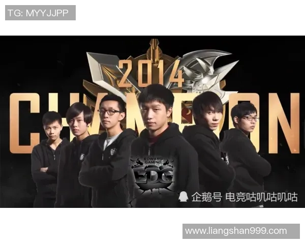 英雄联盟团队配合实力分析EDG荣登第三名展现强大协作能力