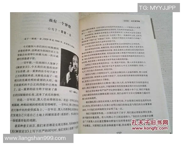 林葳的成长之路与人生哲学探讨：从青涩岁月到成熟心灵的蜕变之旅