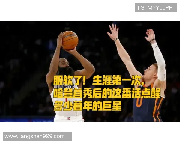 李根：从篮球场上的闪耀明星到人生道路上的坚韧奋斗者