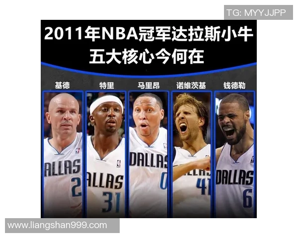 湖人对决小牛精彩直播分析及赛前预测全方位解读