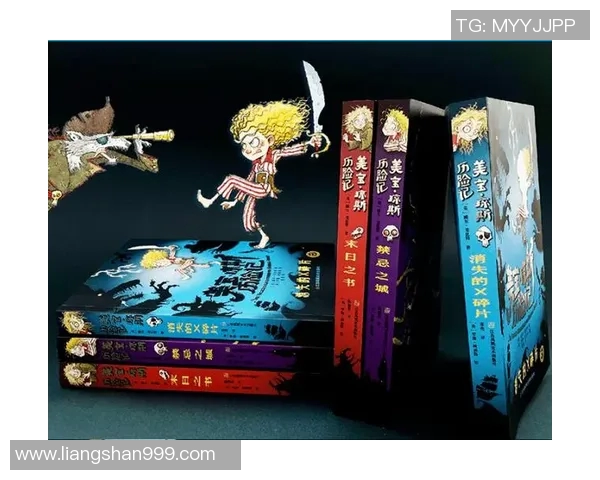 琼斯的冒险之旅：探索未知世界的奇幻故事与成长历程