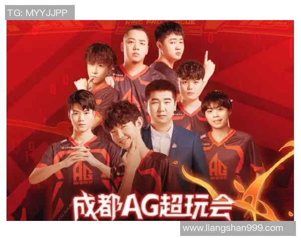 老虎大学与莱昂精彩对决直播全程回顾与分析