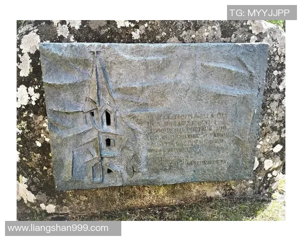 韦斯屈莱与HIFK激战正酣谁能在这场较量中笑到最后