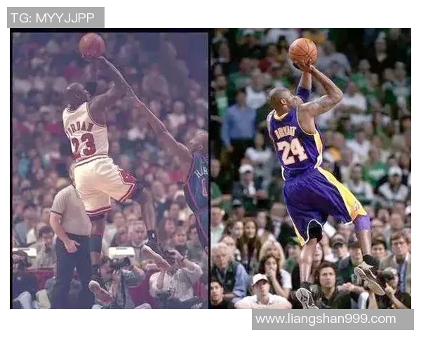 乔丹与科比的经典对决：55分之战的传奇时刻与篮球魅力