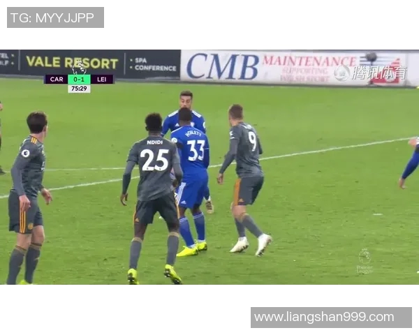 加的夫与菜斯特的激烈对决谁能在这场较量中笑到最后