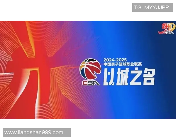 新疆广东男篮激战图标赛场精彩瞬间回顾与分析
